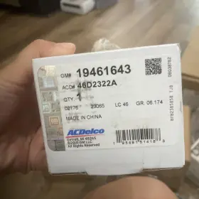 19460464 ACDELCO Front Lower Suspension Ball Joint 19460464 ACDELCO Front Lower Suspension Ball Joint