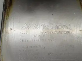 CB26-18H ALFA LAVAL Heat Exchanger #3