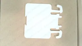 1492-N36 ALLEN BRADLEY End Cover #3