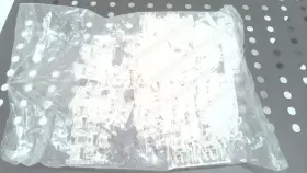 800T-N323 ALLEN BRADLEY Terminal Covers #3