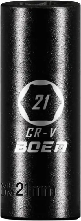 310021 BOEN Drive Impact Socket