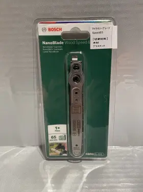 2609256D86 BOSCH Nanoblade Wood Sawing