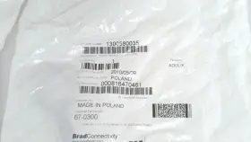 67-0300 BRAD CONNECTIVITY Receptacle Dust Cap #3