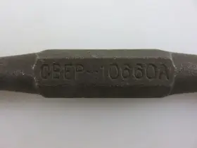 10660A CBEP Turnbuckle #2