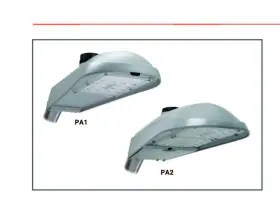 ARCH-S-PA2-110-730-U-T3-BK COOPER STREETWORKS Led Street