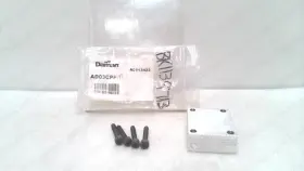 AD03CPP DAMAN Parallel Circuit Cover Plate