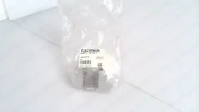 AM-C-124721 EUCHNER Cover Actuator Lateral Mount Alt
