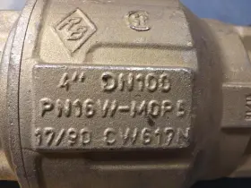 PN16W-M0P5 EVER TITE Valve #2