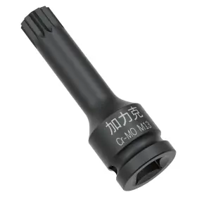 13915 FOCMKEAS Drive Impact Xzn Triple Square