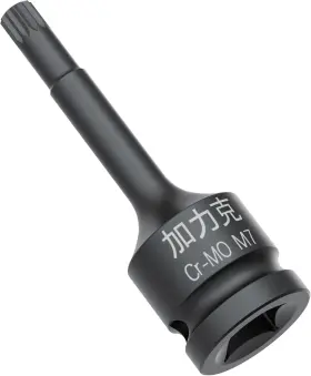 1573 FOCMKEAS Drive Impact Xzn Triple Square Spline Bit