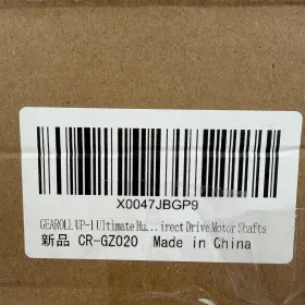 CR-GZ020 GEAROLL Ultimate Hub Puller Drive Motor Shaft Tool