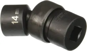 1014UM GREY PNEUMATIC Drive Standard Socket