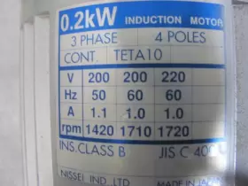 G3LM-18-10-T020 GTR Ac Induction Geared Motor #3