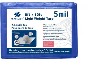 PE028 HANJET Tarps Waterproof