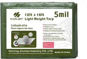 PE072 HANJET Tarp Camping Tent Rain Mil Army