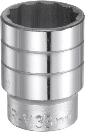 220708 HARFINGTON Point Shallow Socket Drive Standard