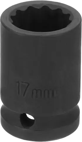 240715 HARFINGTON Impact Socket Drive