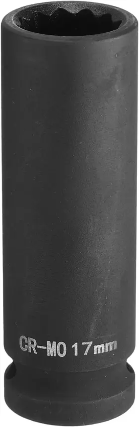 241022 HARFINGTON Impact Socket Drive