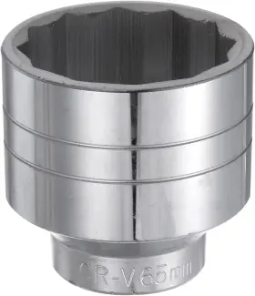 HTA220708HH0515 HARFINGTON Point Shallow Socket Drive