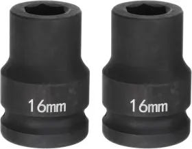 HTA240523HH000781 HARFINGTON Impact Socket Drive Alloy