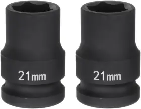 HTA240523HH000791 HARFINGTON Impact Socket Drive Alloy