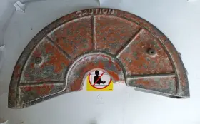 64095B HOMELITE Cutting Concrete Saw Blade Guard