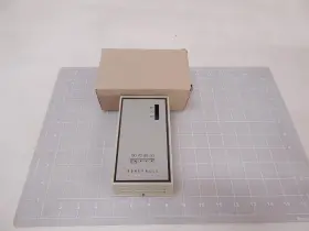 190520A HONEYWELL Cover