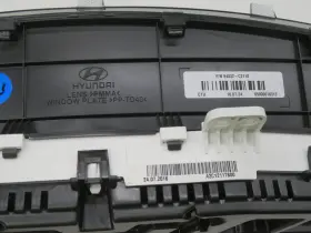 A2C12117800 HYUNDAI Cluster #3