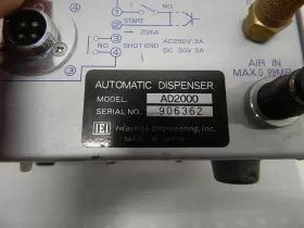 AD2000 IEI IWASHITA ENGINEERING Automatic Dispenser #3