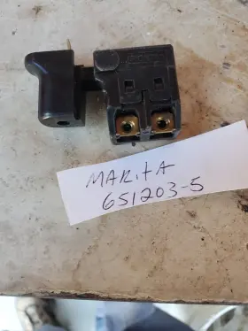 651203-5 MAKITA Switch #3