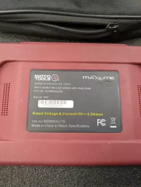 314622823978 MATCO TOOLS Maxlite #2