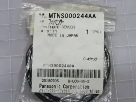 MTNS000244AA PANASONIC Sensor Cable #2