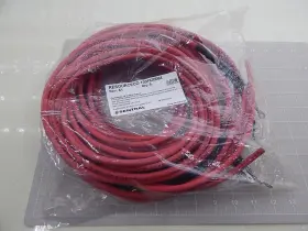 1301830064 SENTRAL Terminal Cable