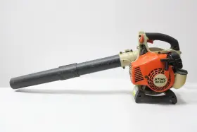 BG85C STIHL Gas Leaf Blower