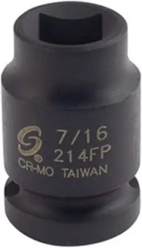 214FP SUNEX TOOLS Drive Female Pipe Plug Socket