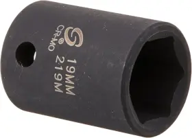 219M SUNEX TOOLS Drive Impact Socket