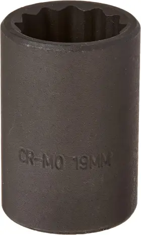 219ZM SUNEX TOOLS Drive Impact Socket