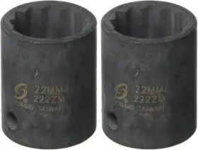 222-ZM SUNEX TOOLS Drive Impact Socket Pack