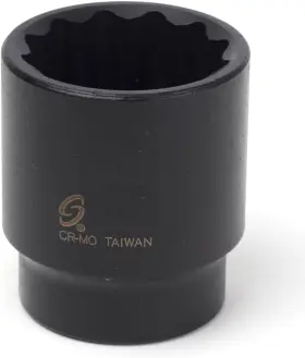 232ZM SUNEX TOOLS Drive Point Impact Socket