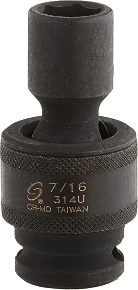 314U SUNEX TOOLS Drive Impact Socket