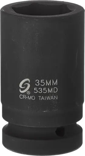 535MD SUNEX TOOLS Socket Impact Drive Point