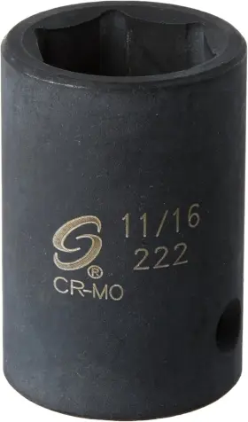 613364000069 SUNEX TOOLS Impact Socket Drive