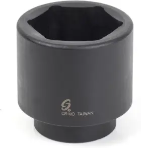 613364073872 SUNEX TOOLS Drive Impact Socket