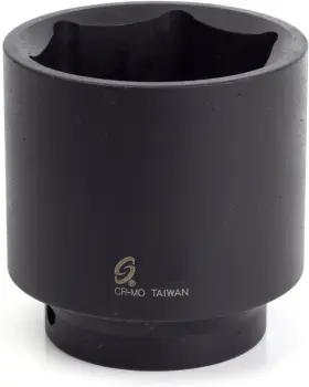 613364073995 SUNEX TOOLS Drive Impact Socket