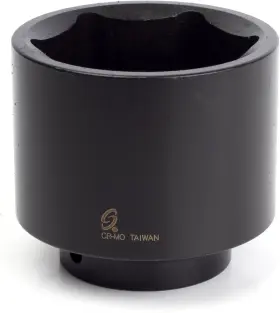 613364074053 SUNEX TOOLS Drive Impact Socket