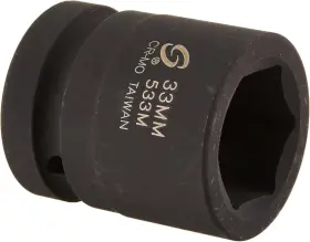 533M SUNEX TOOLS Drive Standard Point Impact Socket