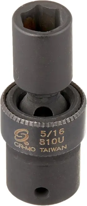 810U SUNEX TOOLS Drive Impact Socket