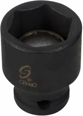 811MMG SUNEX TOOLS Drive Magnetic Impact Socket #2