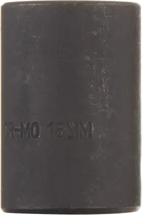 SU218ZM SUNEX TOOLS Drive Impact Socket #3