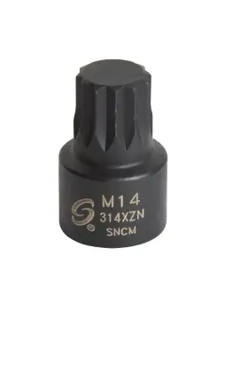 SUN314XZN SUNEX TOOLS Drive Stubby Triple Square Impact